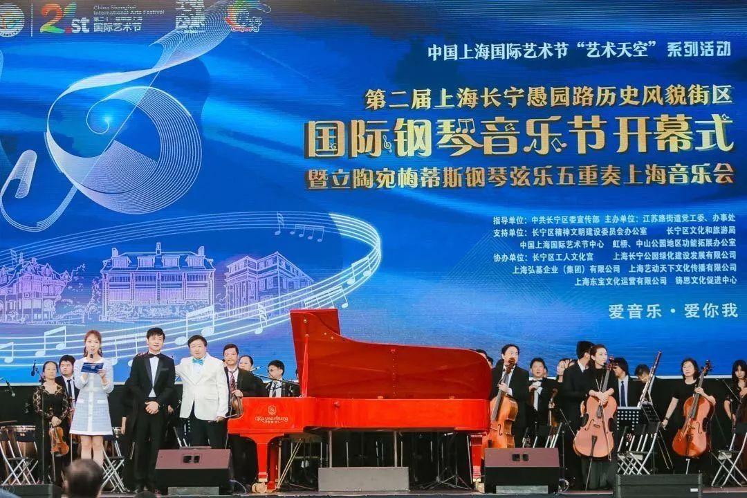 日本钢琴比赛,音乐与才华的盛宴