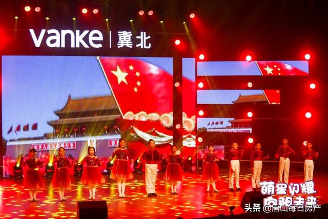 徐州上市公司名单,变化中的城市,闪耀的梦想舞台