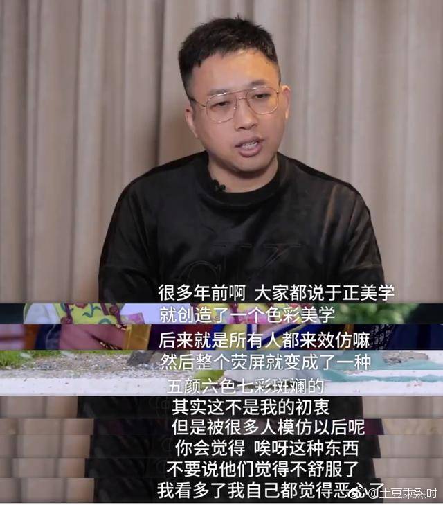 于正最新炒作,揭秘幕后策略,探寻成功之道