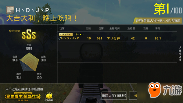 最新红狗攻略,掌握核心策略,轻松成为顶尖玩家