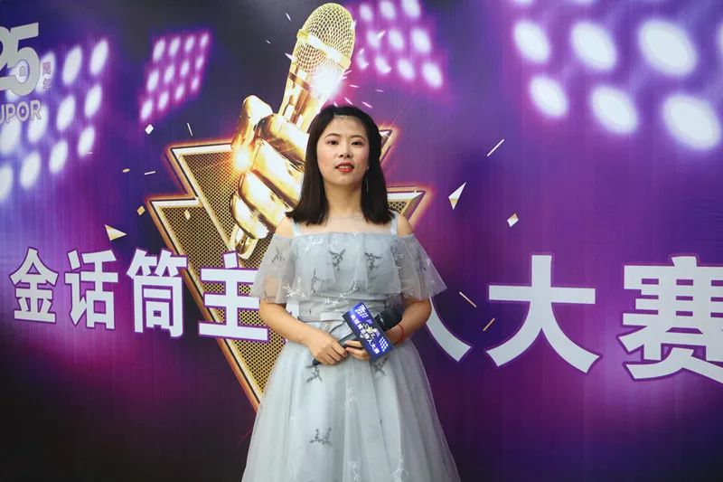 演员徐琳,星光璀璨,演技卓越