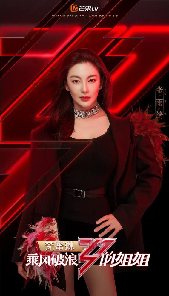 拼多多近期动态,与自然美景的邂逅,启程寻找内心的宁静