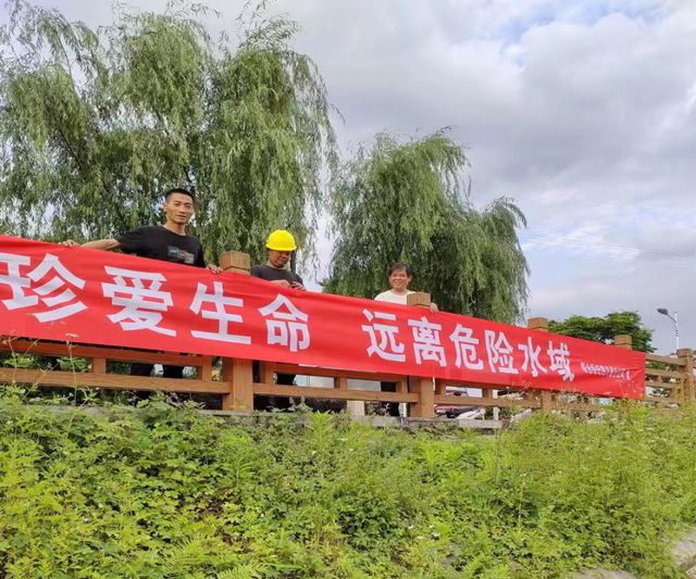 筠连巡司最新动态