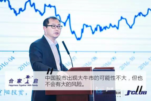 重阳投资持股最新详情背后的故事