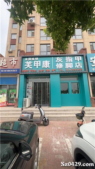 55岁招聘资讯更新——小巷深处的独特小店等你来探索!