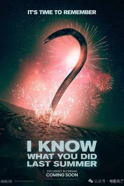 2025年度恐怖电影盘点,走进自然美景的探险之旅