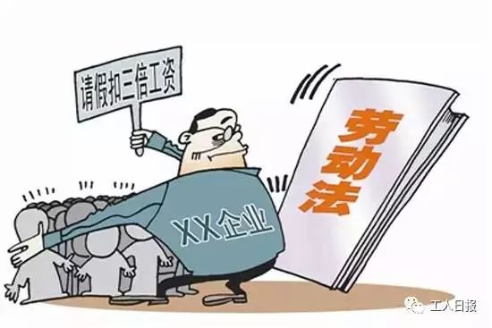 最新贪贿案件判决,审视与反思