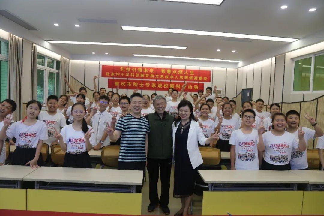 科技比赛,引领未来的高科技产品介绍