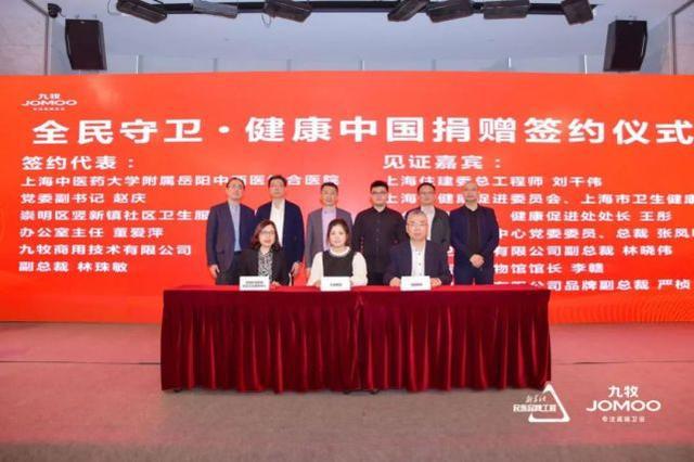 上海疫情最新动态,科技赋能生活,智能守护健康