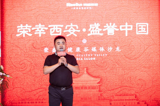 志丹油田最新动态,观点阐述与解析