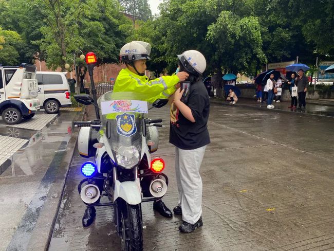 乐山最新交通事故处理步骤指南