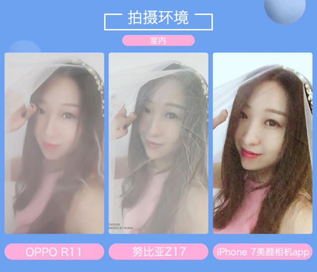 美颜相机最新版免费下载,轻松掌握美颜科技的力量