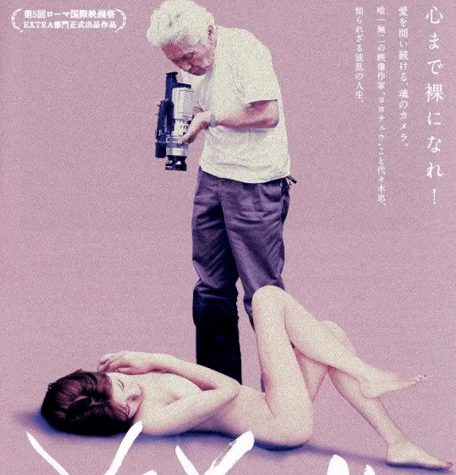 色色电影网,电影爱好者的乐园