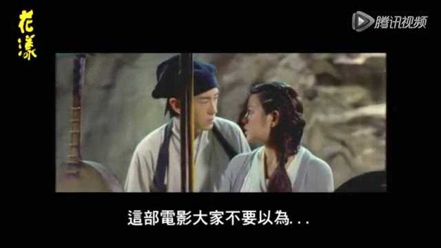 电影演员张良,小巷深处的独特味道与隐藏的故事