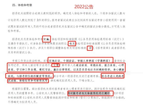 上市公司贷款要公告吗?探寻小巷中的独特风味