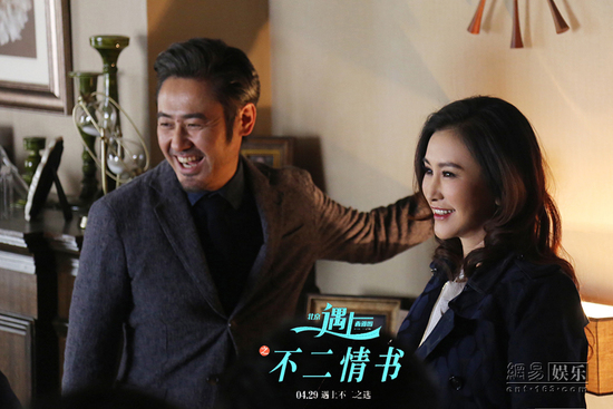 北京遇上西雅图的演员,变化、学习与自信的力量