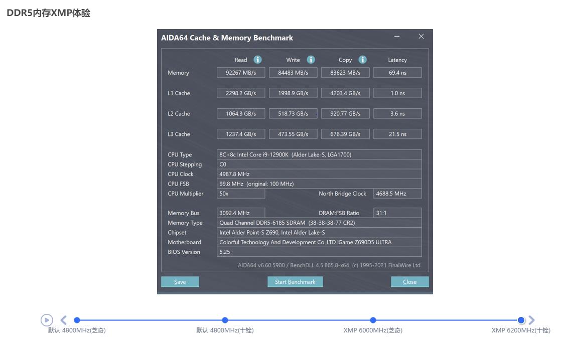 NS最新操作系统,探索前沿科技,引领未来体验