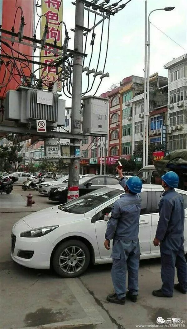 平南最新交通事故科技利器,智能守护,重塑安全新篇章