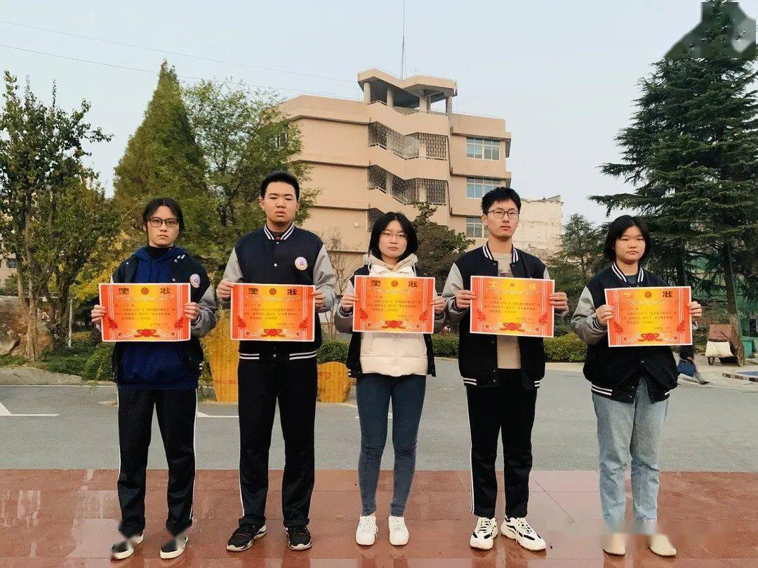 湖北随州二中最新动态