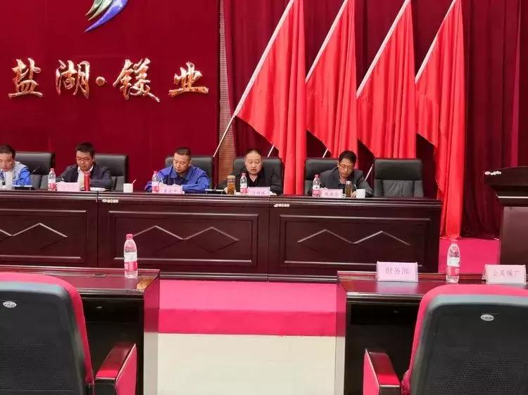 盐湖股份股票行情与我们的日常小确幸