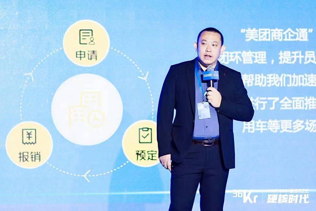 美团最新动态,引领生活,创新未来