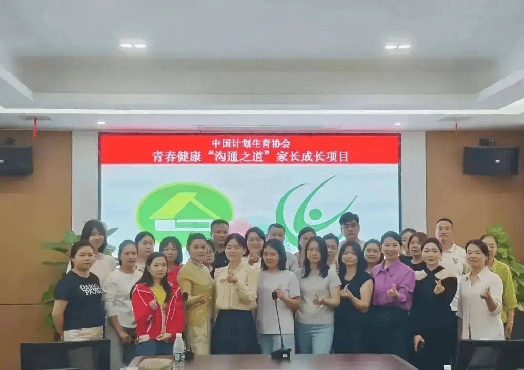 株洲人事动态,变化中的力量,自信与成长的旋律