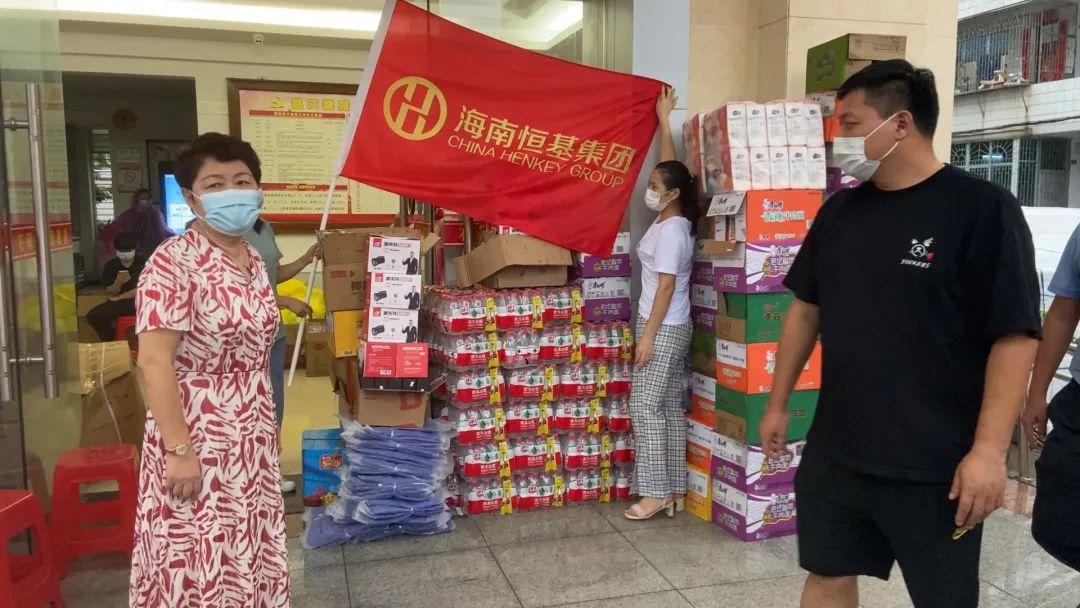 🌴海南疫情最新动态🌴