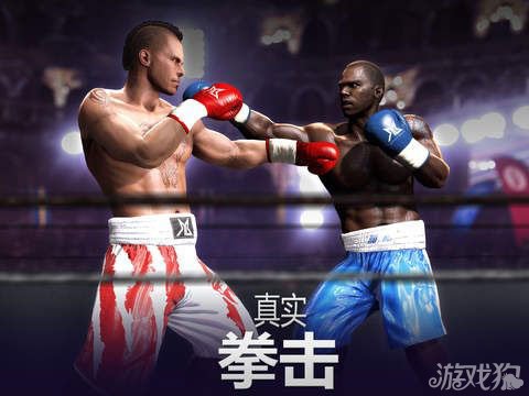 一场拳击比赛多长时间，探寻小巷中的热血拳场与隐藏的特色小店