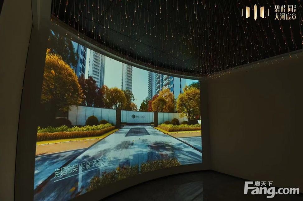 周口房产网最新楼盘信息,在变化中找寻自信与成就,一起励志前行