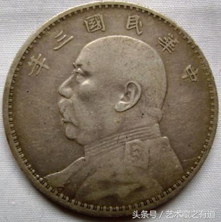 洋钱最新价格,详细步骤指南