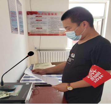 最新喇叭图片与温馨的日常故事