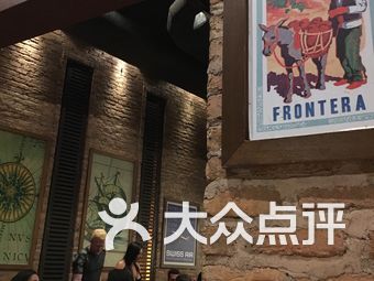 最新巴西股市,小巷深处的惊喜之店