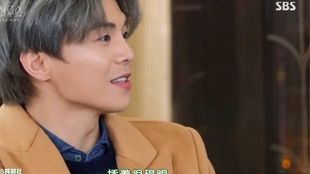 二硕的日常趣事