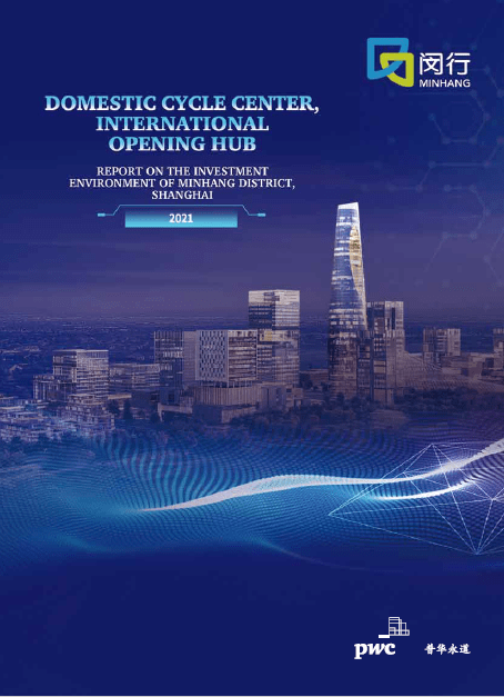 首钢最新状况,全面了解与关注指南