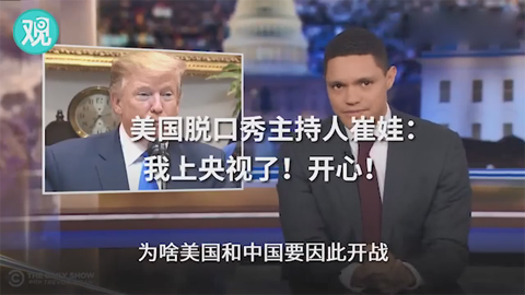 创业时代最新,变化中的力量,自信与成就感的源泉