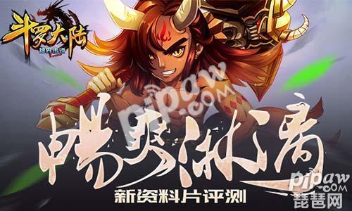 龙王婿最新,时代背景下的传奇故事