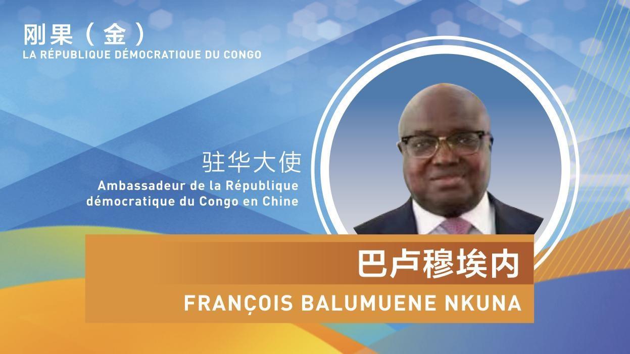 最新疫情演讲,全球共同应对挑战