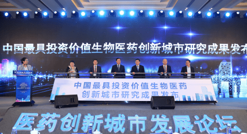 最新疫情演讲,全球共同应对挑战