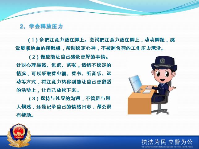 虎林最新疫情,防护指南与应对步骤