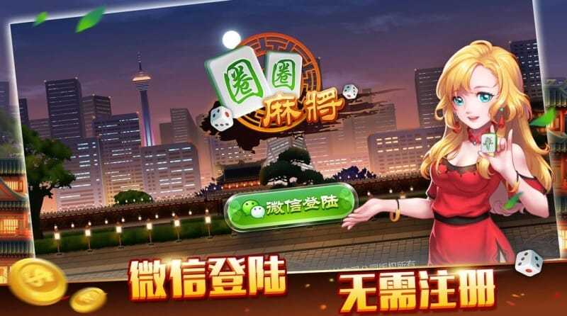 最新棋牌公布,从零开始,掌握棋牌技能的全面指南