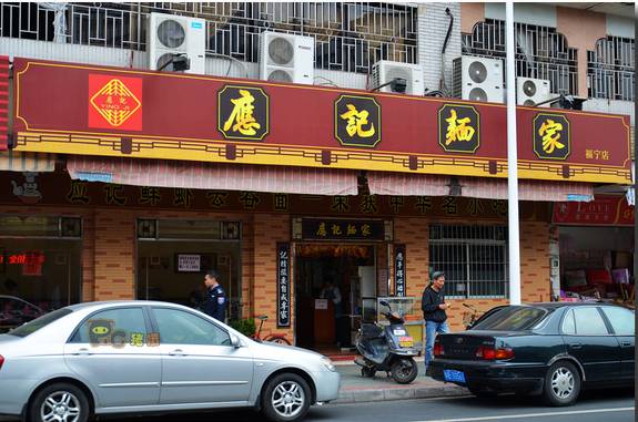 2025年4月 第17页