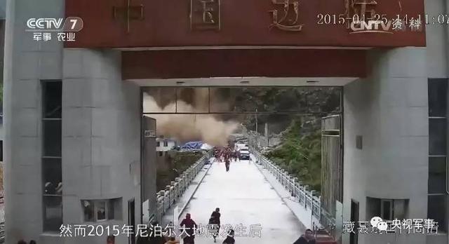 樟木口岸最新,口岸上的奇遇与家的温暖