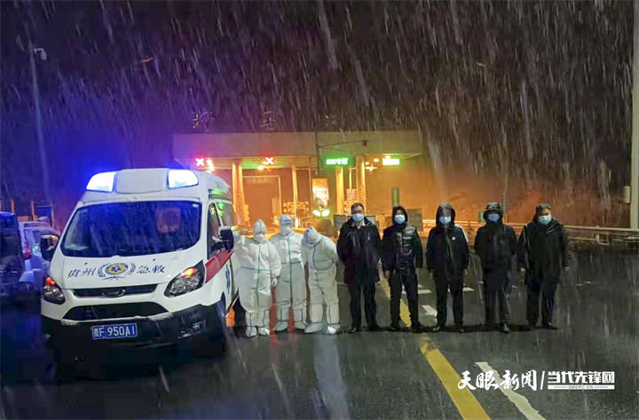 赫章最新疫情,科技之光照亮防护之路