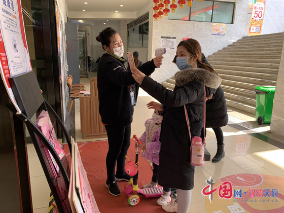 广汉防疫最新动态