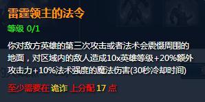 过分偏爱最新,时代潮流下的双刃剑效应