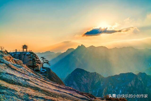 2025年5月 第62页