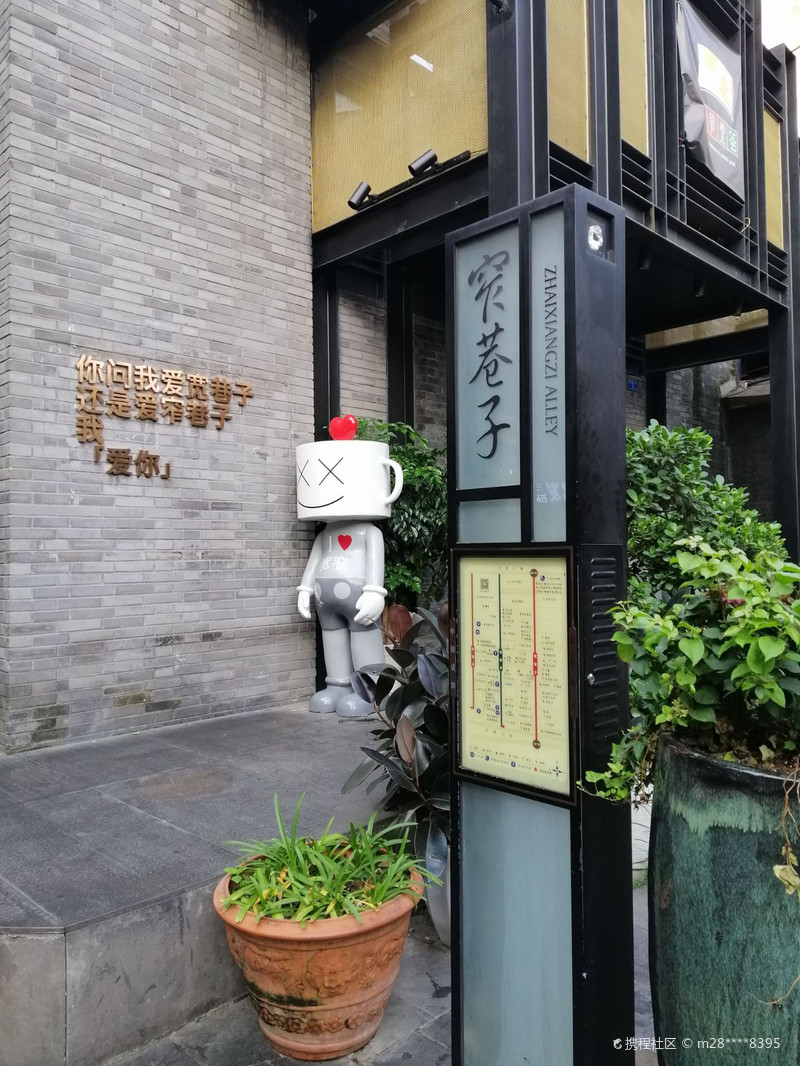 小吉最新,巷弄深处的独特风味