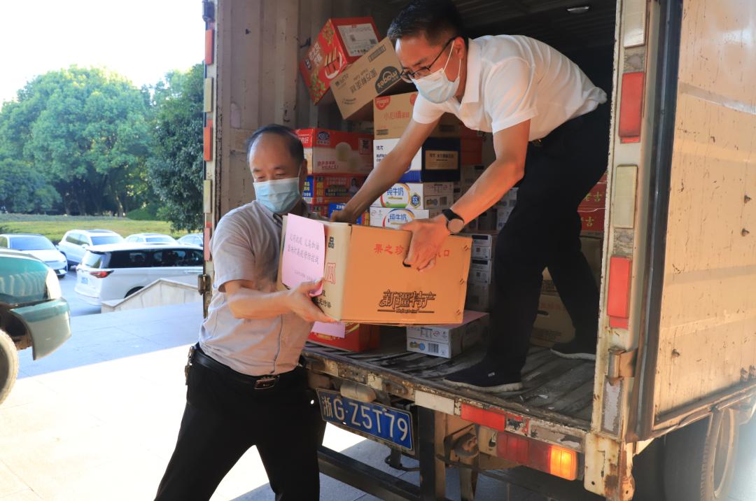 Z最新疫情,变化中的学习,铸就自信与成就的力量