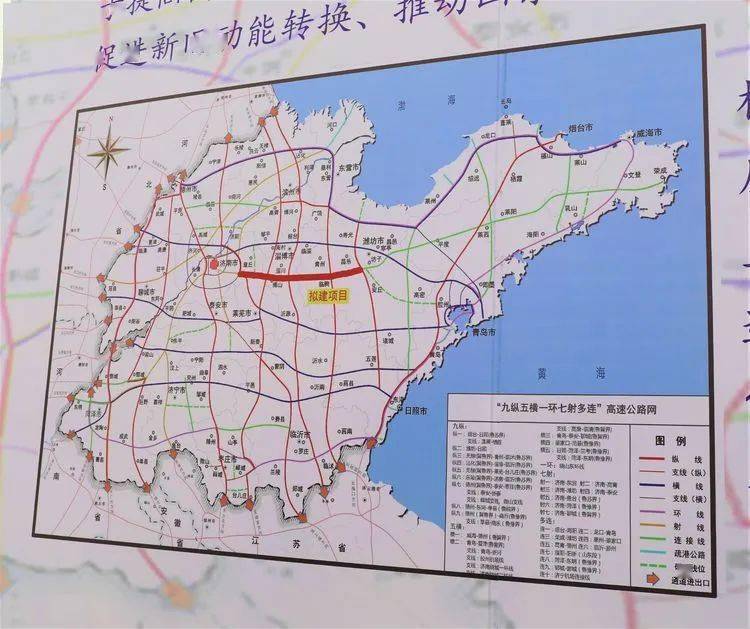 章丘最新公路,时代的脉络与进步的见证