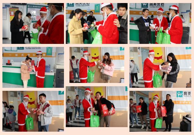 最新圣诞晚会,温馨之夜,爱的传递